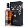 GLENFIDDICH_29YO_GRAND_YOZAKURA_700ML_45,1%_5010327375311_kocyk_exclusive.jpg
