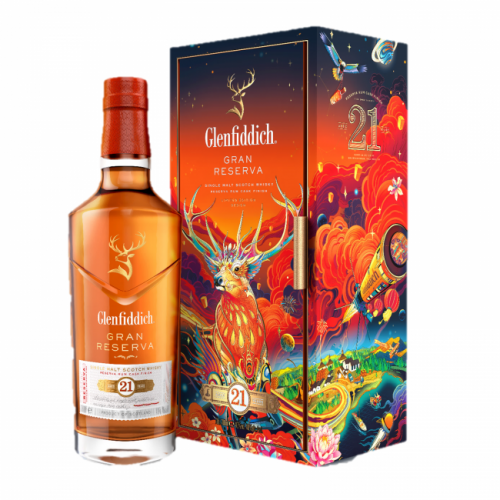 GLENFIDDICH 21YO CHINESE NEW YEAR 2022 700ML 40%