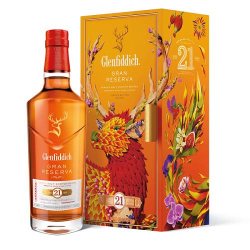 GLENFIDDICH 21YO CHINESE NEW YEAR 2024 700ML 40%